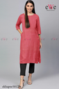 Imperial Red Khadi Simple Kurti