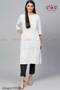 White Khadi Simple Kurti