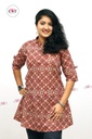 Khadi Short Top (Meroon)