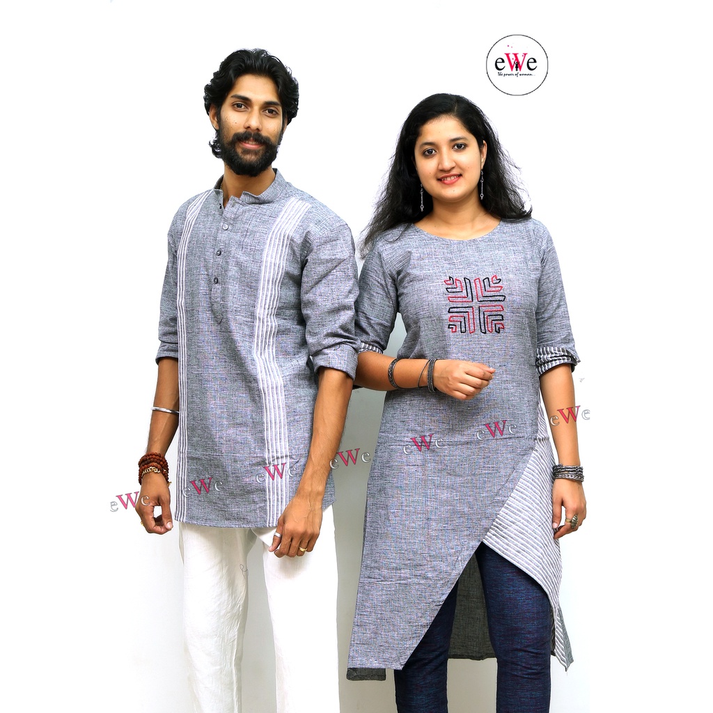 Khadi Couple Combo / Ash Kurta &amp; Ash Kurti