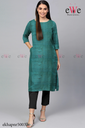 Green Striped Khadi Simple Kurti