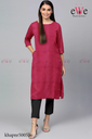 Red Khadi Simple Kurti