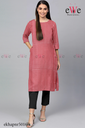 Red Check Khadi Simple Kurti